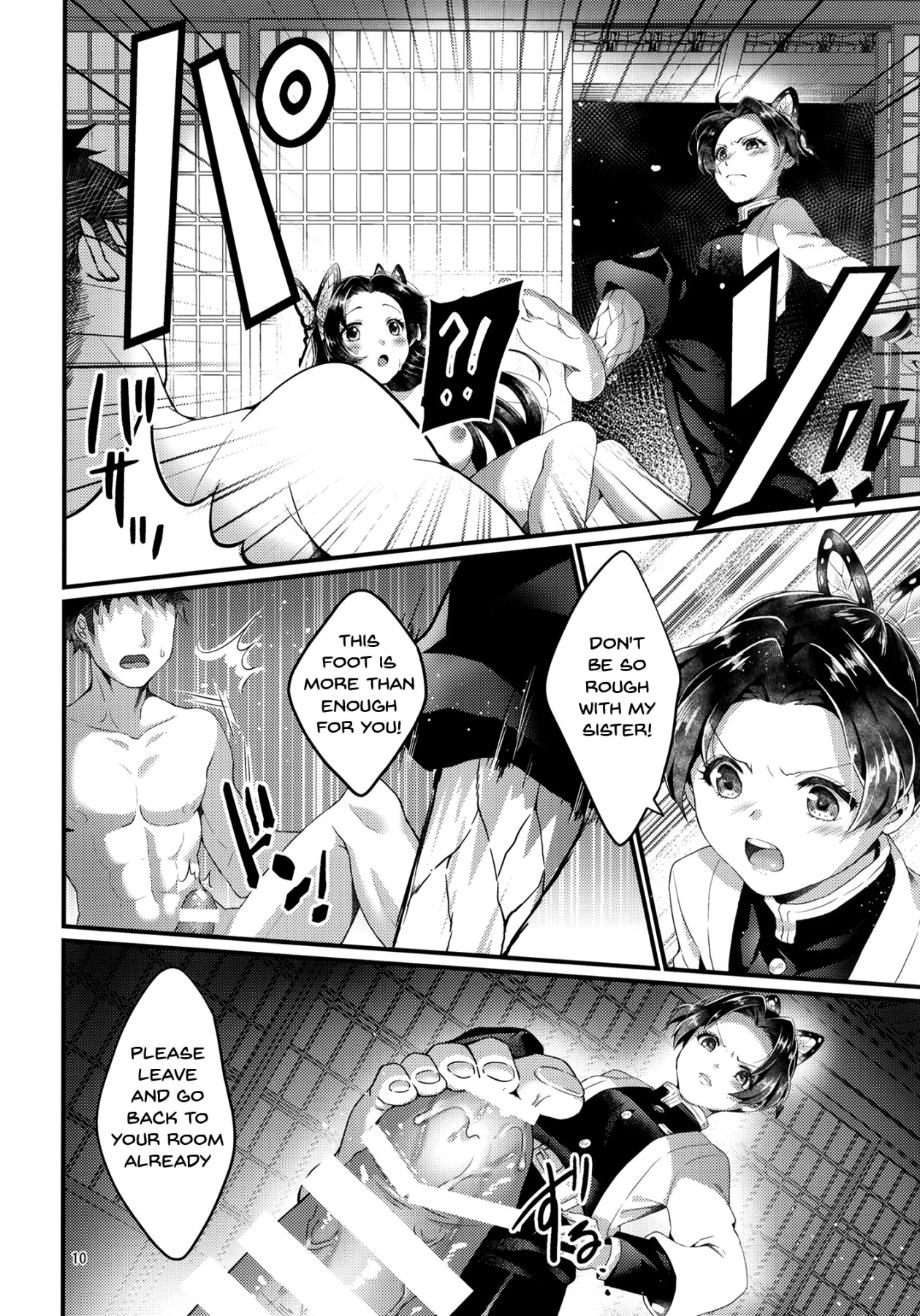 Hentai Manga Comic-Welcome To The Butterfly Mansion-Read-8